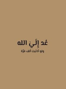 Img 20241120 Wa0025