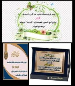 Img 20241120 Wa0045