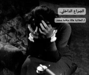 Img 20241120 Wa0116