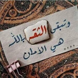 Img 20241122 Wa0078