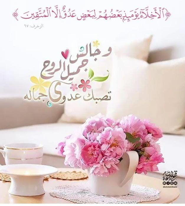 Img 20241124 Wa0058