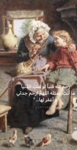 Img 20241125 Wa0060