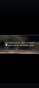 Img 20241125 Wa0129