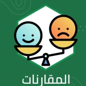 Img 20241126 Wa0076