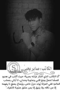 Img 20241127 Wa0034