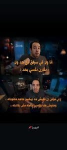 Img 20241127 Wa0128