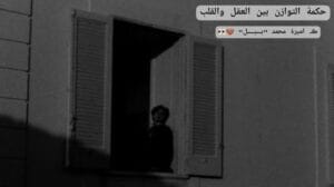 Img 20241201 Wa0080