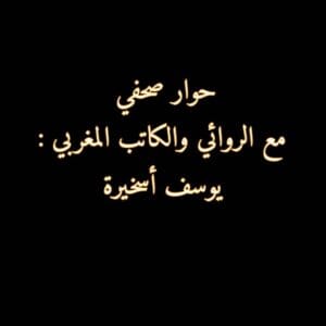 Img 20241201 Wa0113