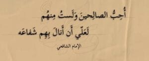 Img 20241203 Wa0004