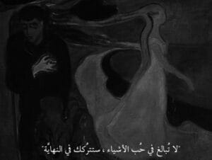 Img 20241203 Wa0111