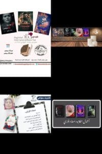 Img 20241212 Wa0000