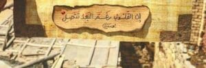 Img 20241220 Wa0005