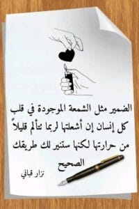 Img 20241220 Wa0133