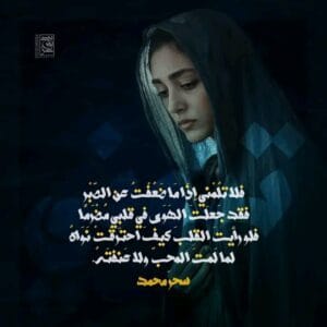 Img 20241221 Wa0048