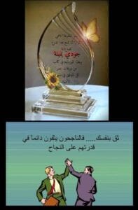 Img 20241222 Wa0037