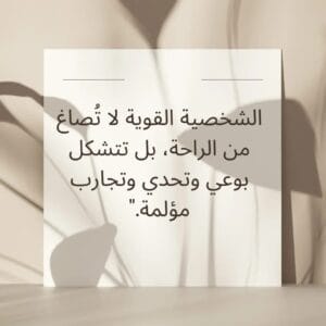 Img 20241222 Wa0087