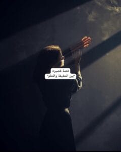 Img 20241223 Wa0052