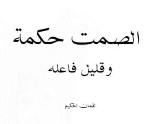 Img 20241224 Wa0103