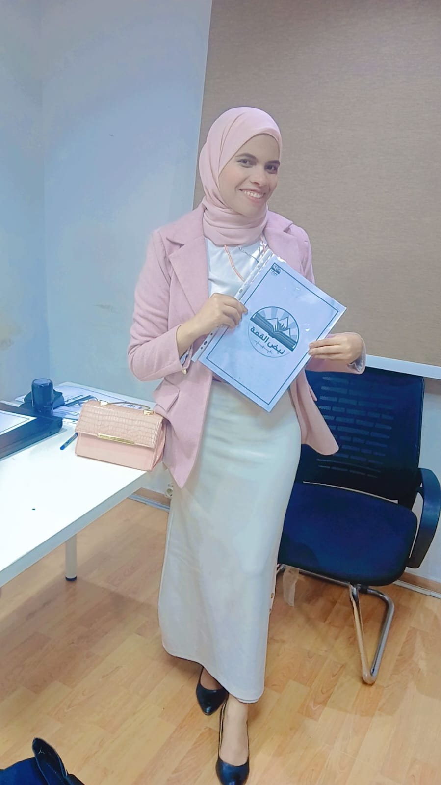 Img 20241224 Wa0286