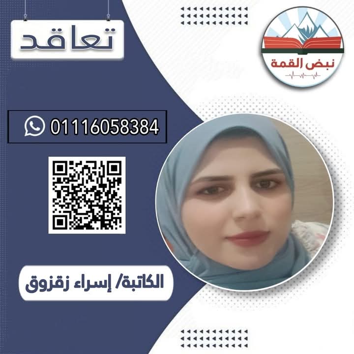 Img 20241224 Wa0493