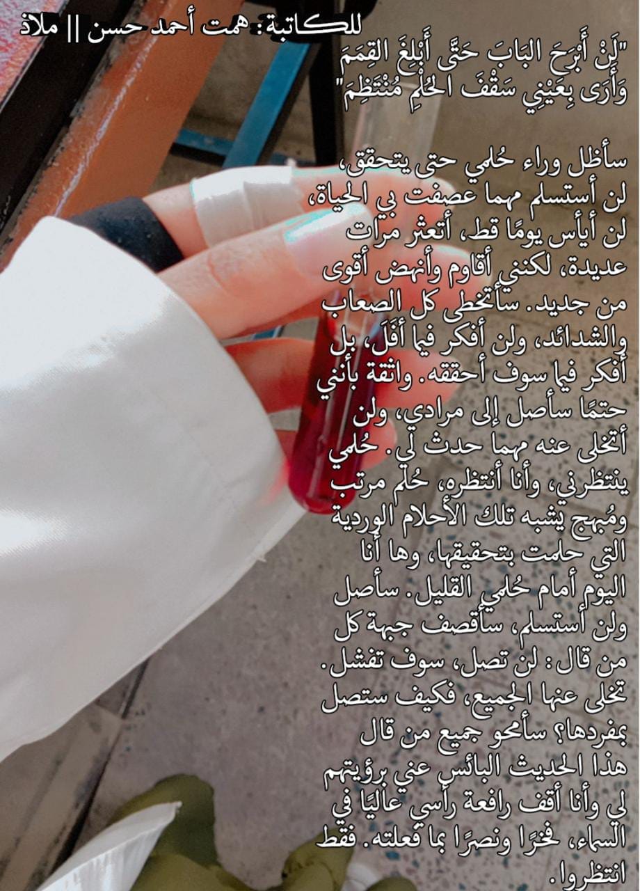 Img 20241225 Wa0019