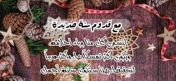 Img 20241225 Wa0049