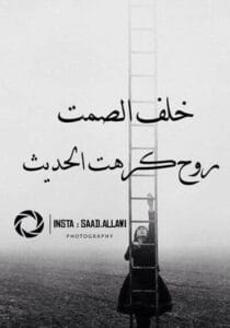 Img 20241226 Wa0068