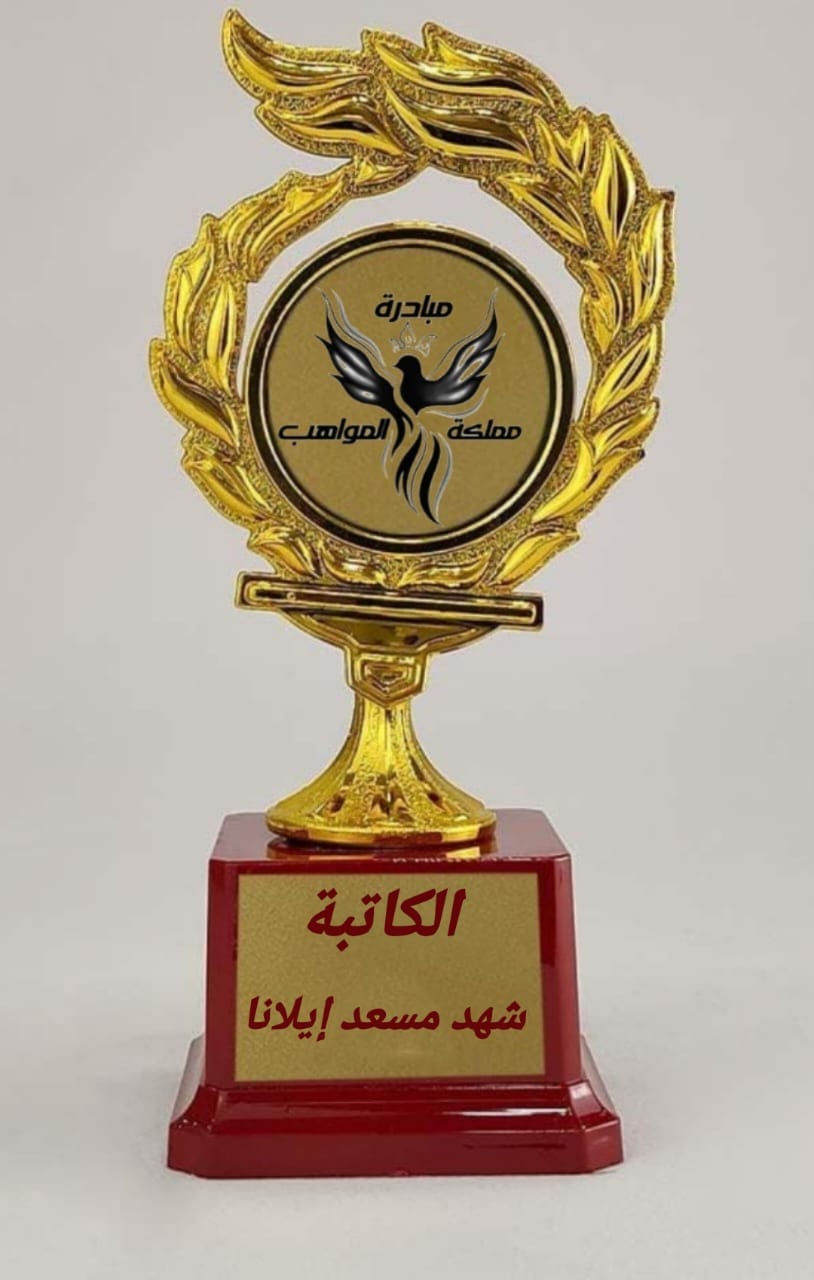 Img 20241227 Wa0077