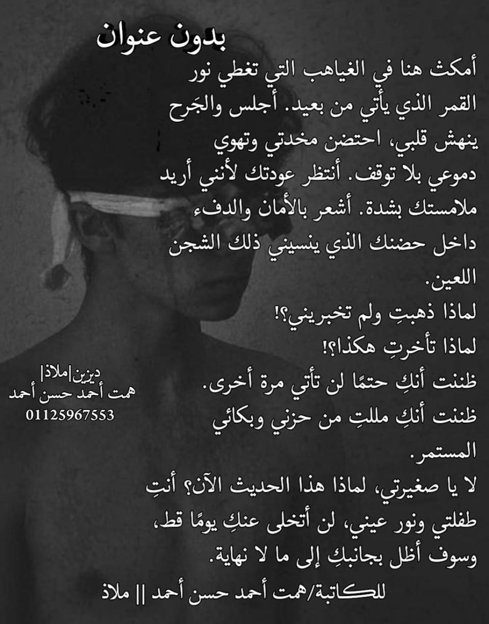 Img 20241229 Wa0019