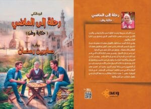 Img 20241229 Wa0152