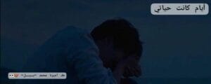 Img 20241230 Wa0026