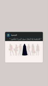 Img 20241230 Wa0079