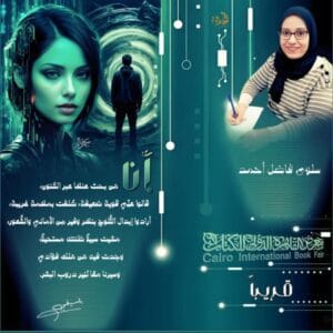 Messenger Creation Cdf0a69e 52a0 49b5 86b4 F6edee5fe82e