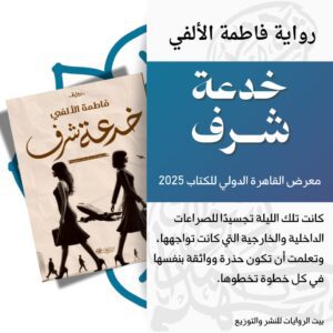 Img 20241224 Wa0058