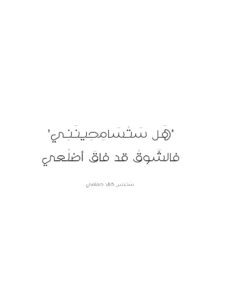 Img 20250102 Wa0002