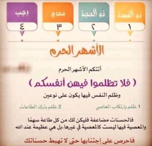 Img 20250103 Wa0037