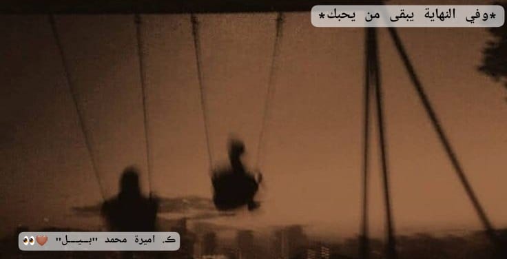 Img 20250105 Wa0056