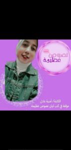 Img 20250106 Wa0046
