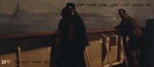 Img 20250106 Wa0054