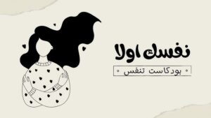 Img 20250106 Wa0127