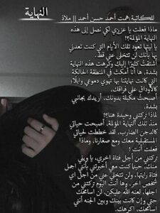 Img 20250107 Wa0007