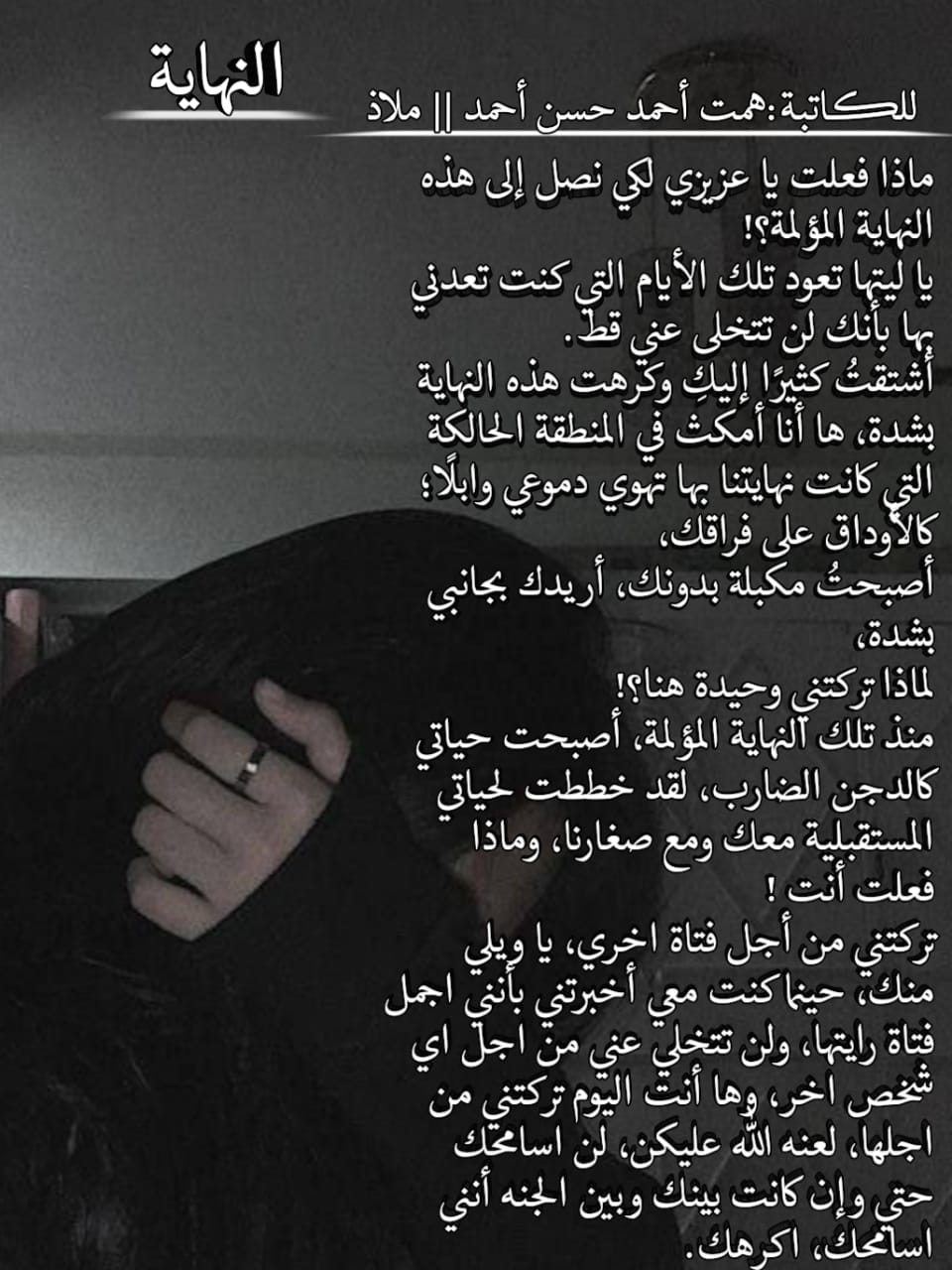 Img 20250107 Wa0007