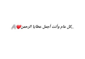 Img 20250108 Wa0087