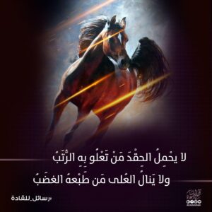 Img 20250109 Wa0089