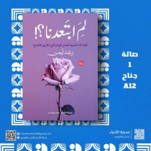 Img 20250111 Wa0128