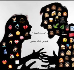 Img 20250112 Wa0093