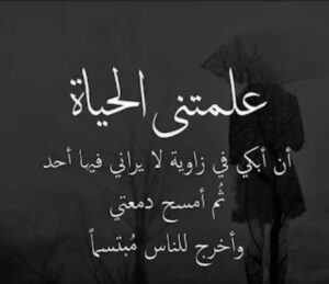 Img 20250113 Wa0003
