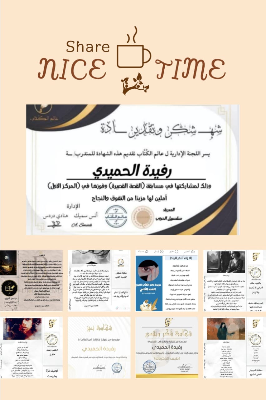 Img 20250113 Wa0021