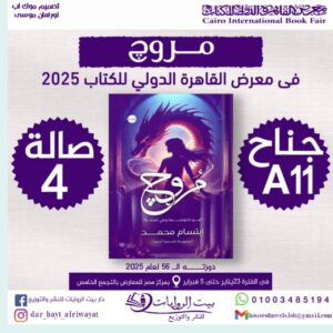 Img 20250114 Wa0032