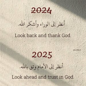 Img 20250116 Wa0021